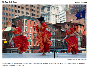 "Erasing Borders", NYC, USA